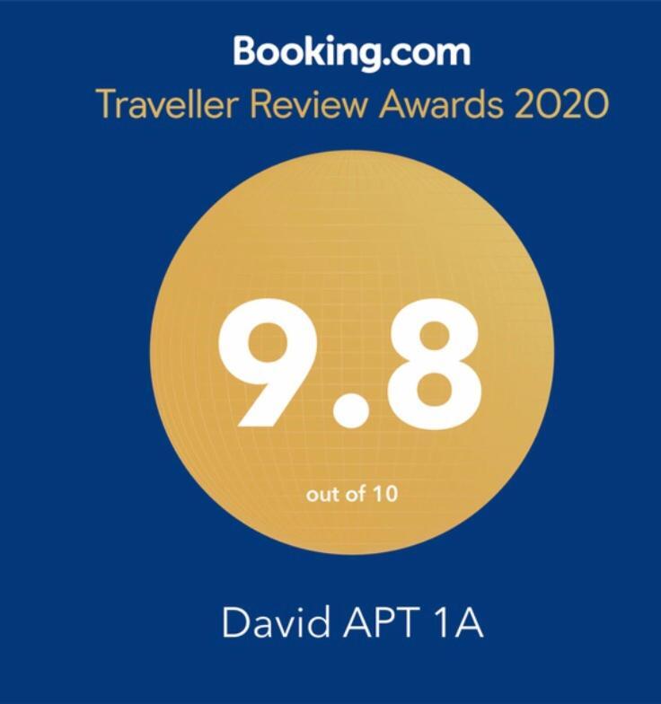 David 1a Апартаменты *